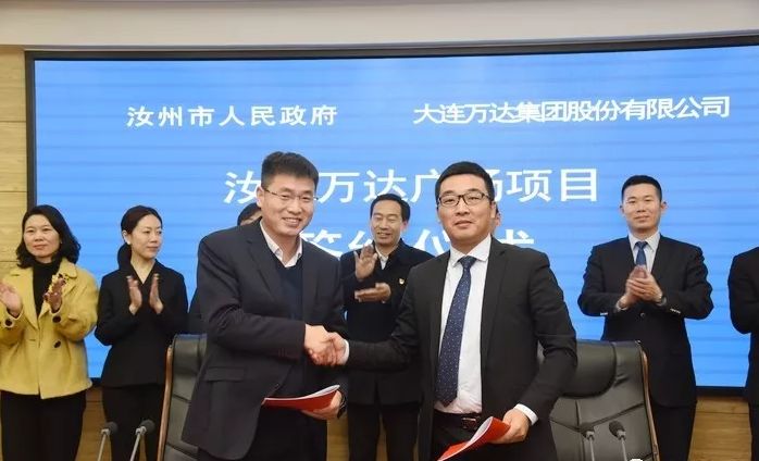 登录查看大图