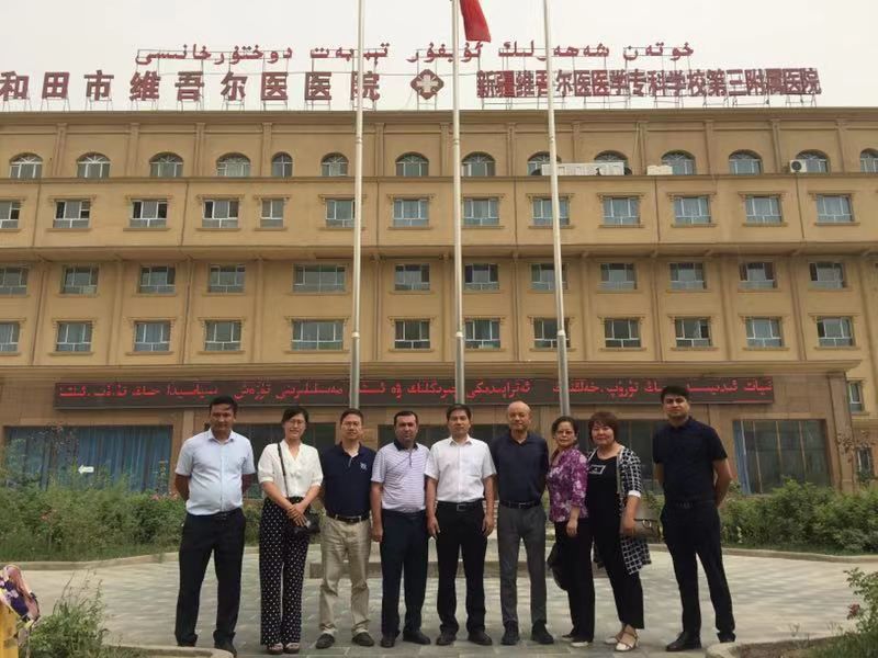 对口支援牵手和田守望相助