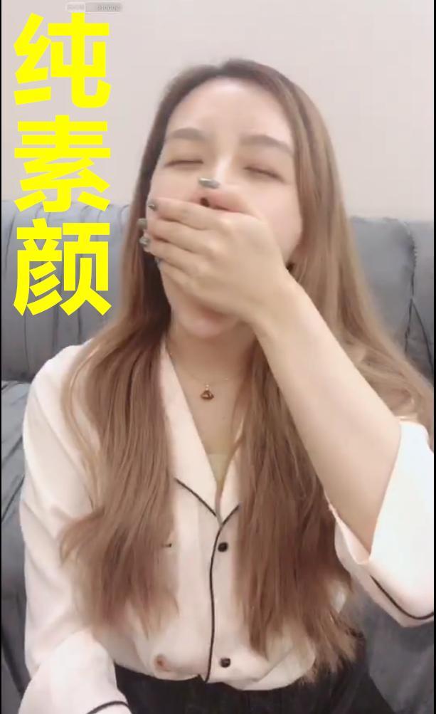 rita素颜比化妆后更美化妆后弹幕炸了变丑了