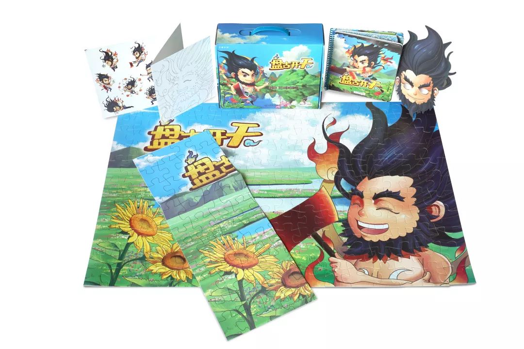 传统文化这样启蒙,孩子没兴趣都难!_盘古