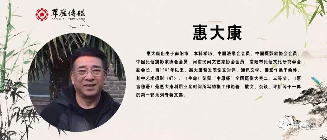 曾经的"乡长诗人"陈涛老师主张大家多读,多写,多干.