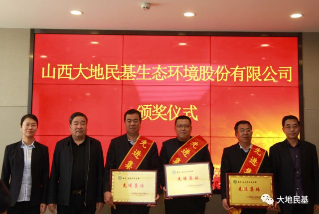 山西科创板种子企业民基生态2019半年报 :营收暴增1481.72!