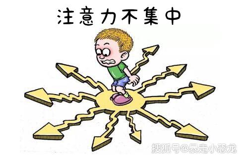 表现为神经过敏,注意力不集中,性情急躁易怒,坐立不安,失眠,甚至出现