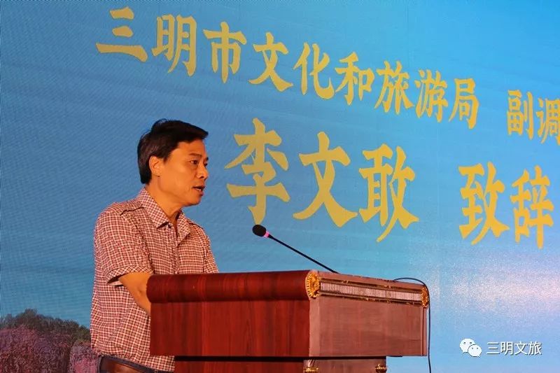 4天3市2省,"绿都三明·最氧三明"盛夏旅游推广季第八站:合肥!_产品