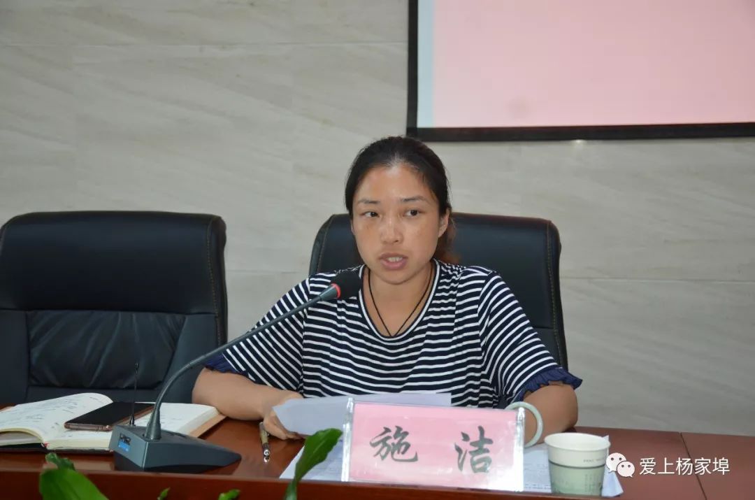 施洁委员结合"百日攻坚行动"对文明城市测评,"双创双全"组织力提升