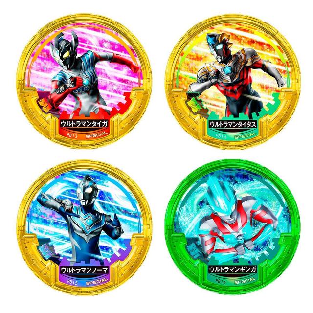 泰迦奥特曼纪念硬币公开汇集新生代奥特曼最终形态和昭和六兄弟