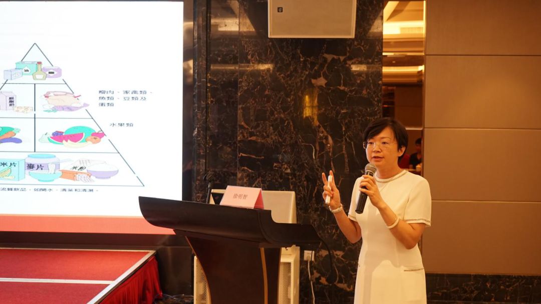 学术交流树兰医疗晋江市医院成功举办泉州基层糖尿病及