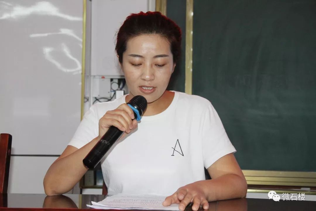 第五小学教师薛丽希望小学教师张玲玲东风小学教师 李婷第五小学教师