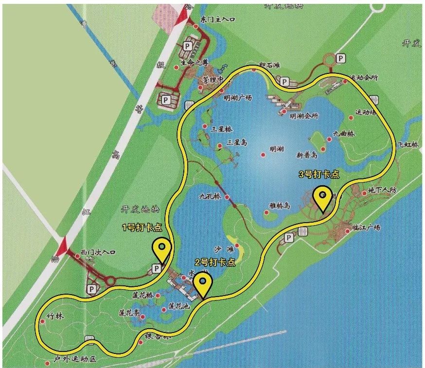 现场签到领取流程牧城公园活动现场签到处领取地点18:00—19:002019.