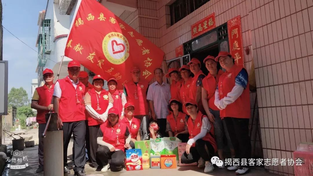 揭西这群人深入河婆几个村送去关爱送去温暖