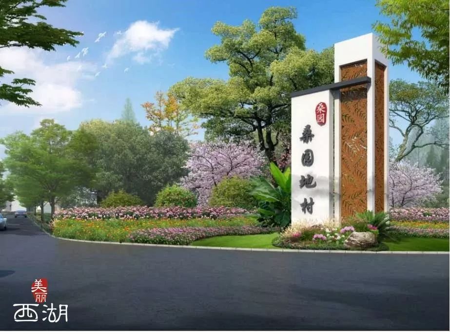 打造拥江花园 双浦桑园地美丽乡村全面开建_龙潭公园