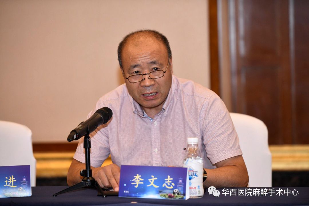 哈尔滨医科大学附属二院副院长李文志教授海军军医大学附属长海医院