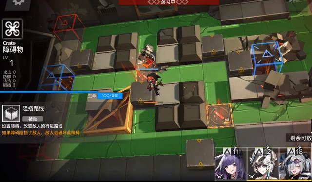 原创明日方舟梗百科刀客塔手撕整合运动别再迫害弑君者啦