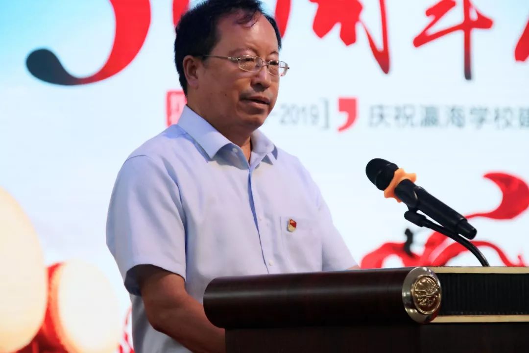 静海公众号静海区瀛海学校建校30周年庆典视频图片大全