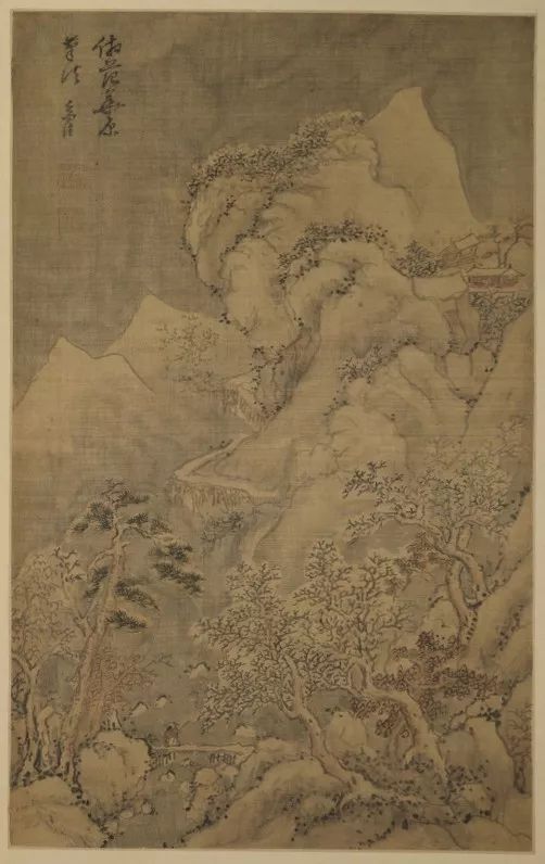 山水册程鸣山水册陈字山水册陈嘉乐山水册查士标山水册陆治山水册蓝瑛