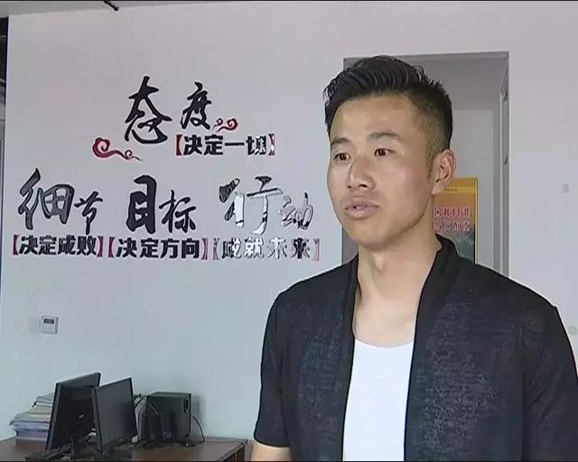 退伍创业助力少年中国梦记优秀退役军人刘浩