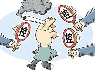 史上严控烟令来啦!涿鹿烟民注意,在这些地方吸烟将被罚款!
