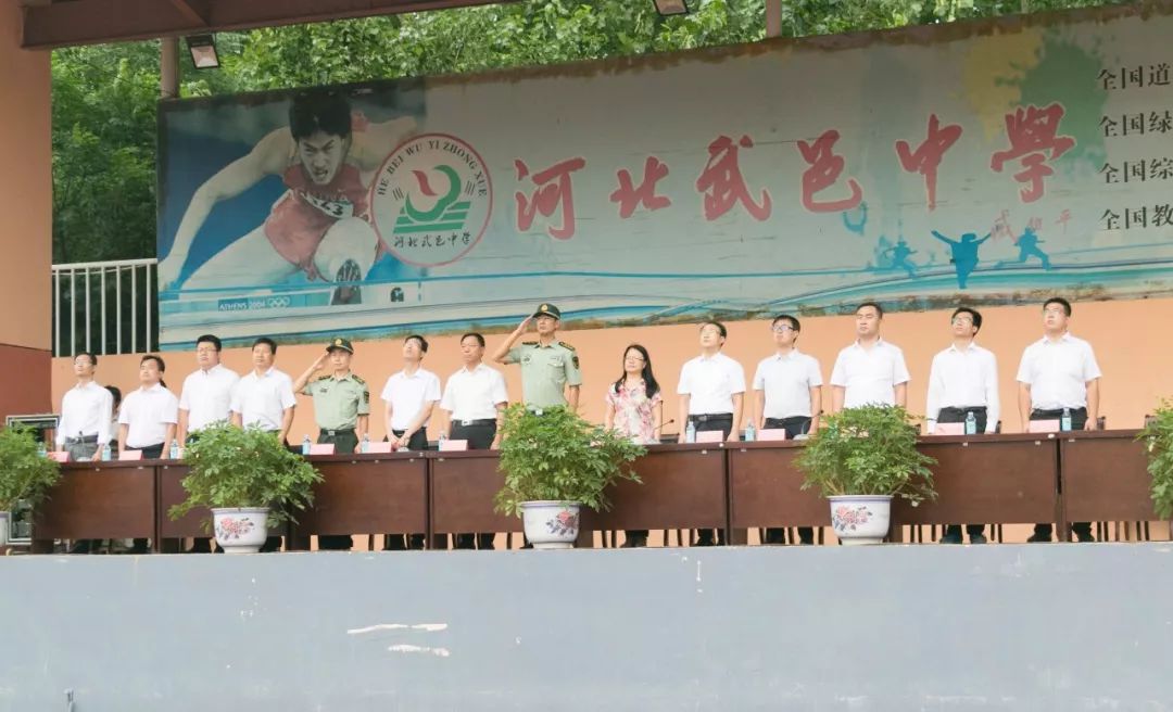 头条|武邑中学军训第一天,蜕变开始!