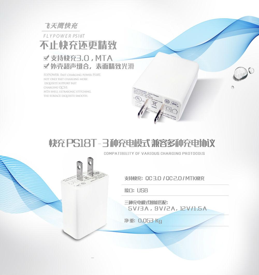 电量|这几种损伤手机的充电方式你都用过吗？
