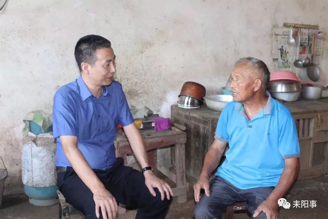 头条耒阳市长吴旭东到新市镇调研脱贫攻坚和乡村振兴工作