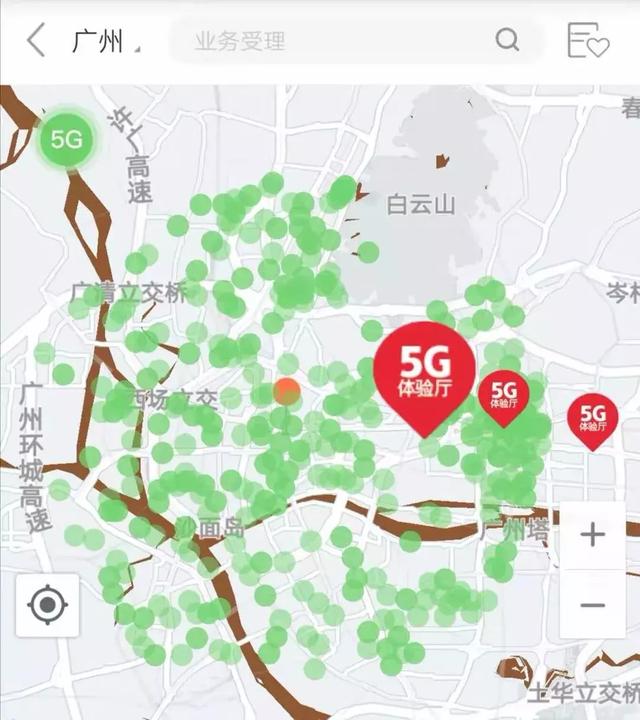 中国联通5g覆盖40个城市哪些区域 三种方法可查询