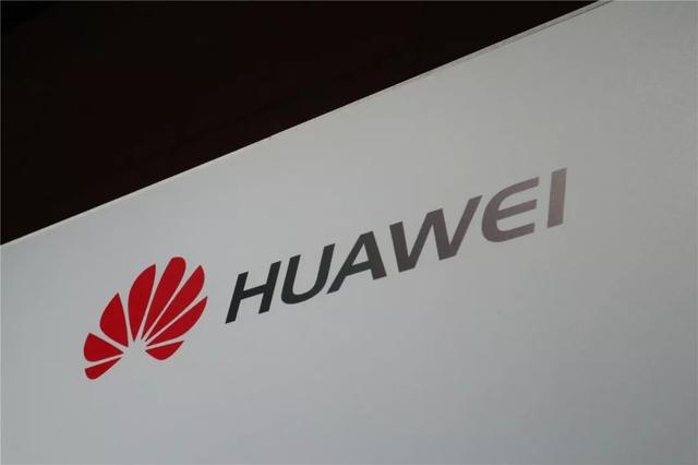 finq睿拓集团90天美商务部推迟部分对华为的交易禁令