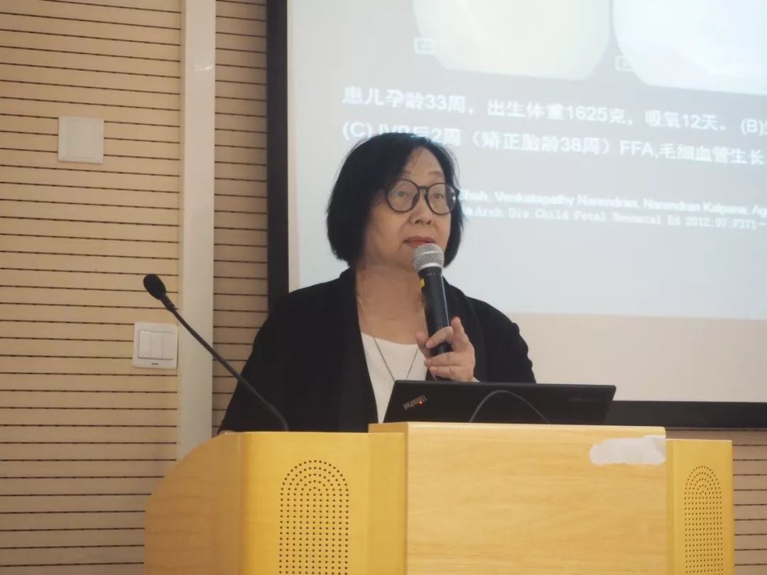 关爱儿童眼部健康北京大学国际医院第四届儿童眼病论坛会议圆满召开