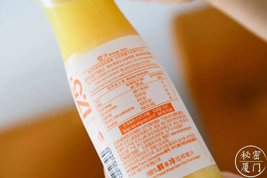 這17款低卡飲料喝了真的不會胖?