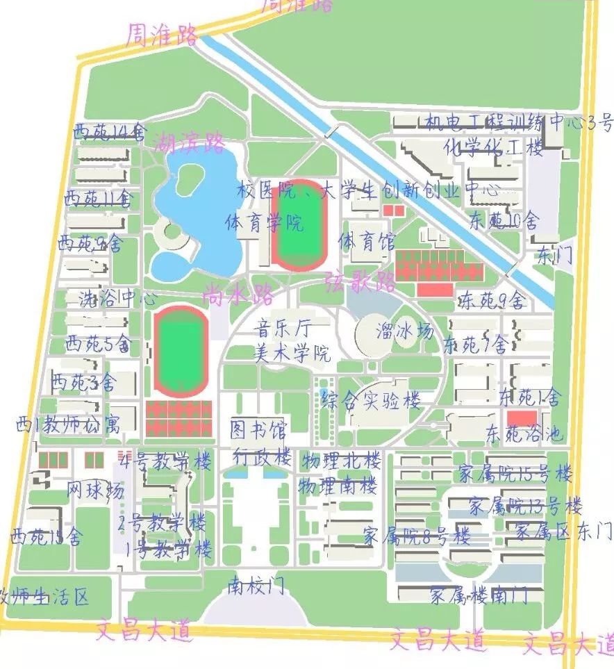 周口师范学院校园地图图片