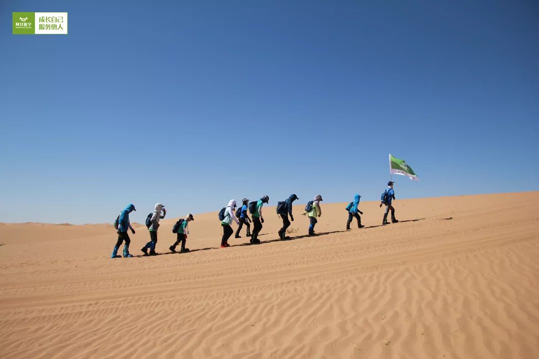 新华社权威快报｜宁夏境内腾格里沙漠锁边全面完成