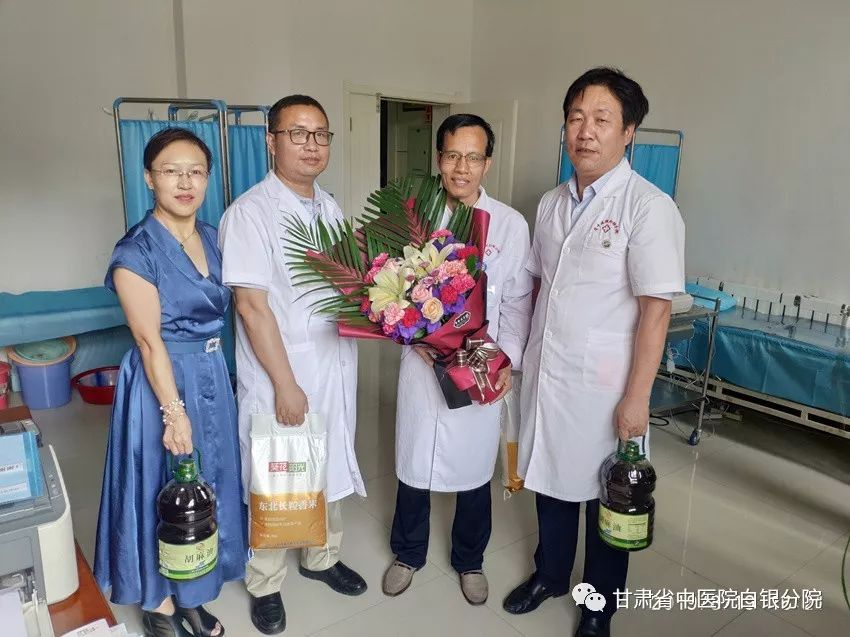 感染性疾病科荣获白银市卫健委"优秀医师团队奖;针灸二科张锡三荣获"