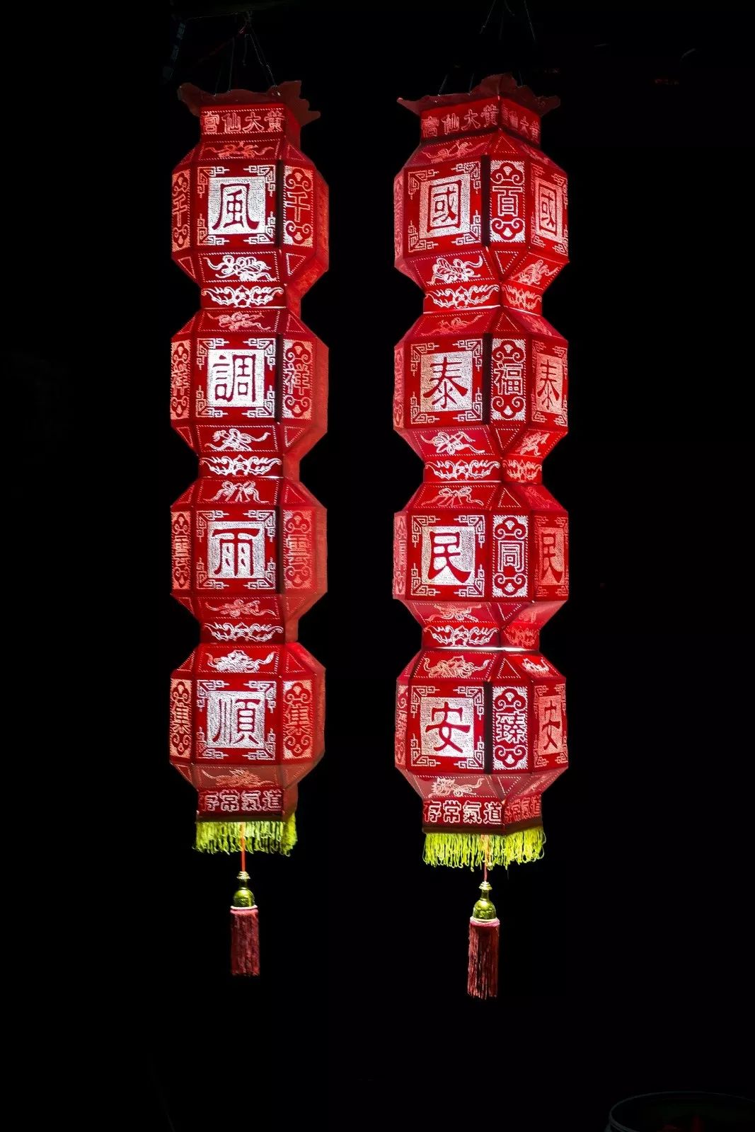 属地 项目名称 1 金东区 金东快板 2  兰溪市 畲乡竹竿舞 3 义乌市