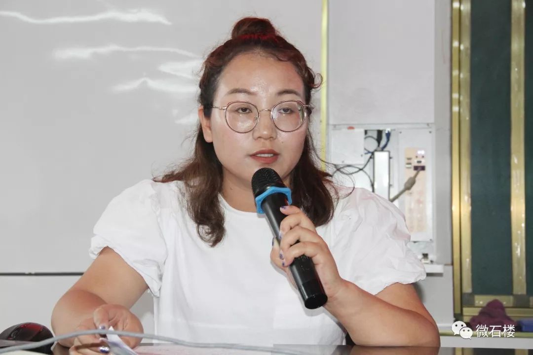 【微石楼】县教科局举行2019年暑期小学4-6年级部编教材培训会