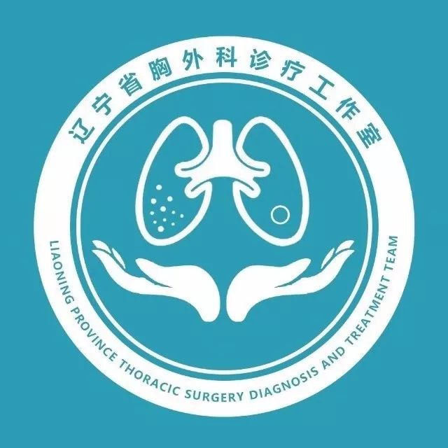 胸外科logo图片