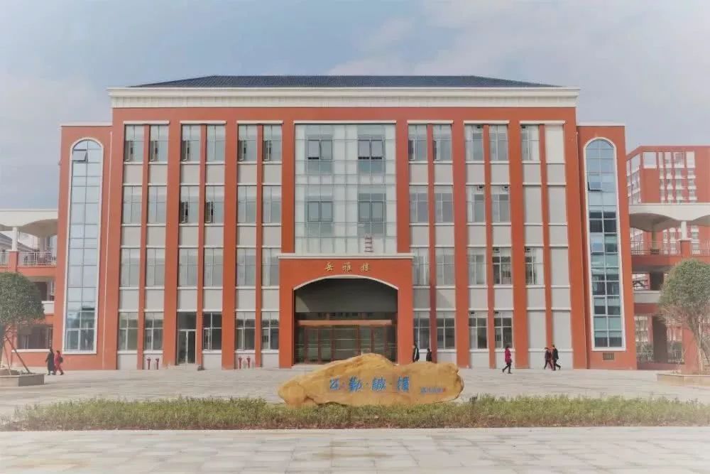 于浩然老师岳阳雅礼实验学校专场讲座