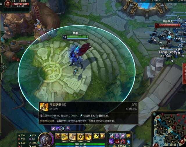 英雄联盟:新版潘森"混伤枪"玩法,越塔强杀带免伤,w秒伤过千