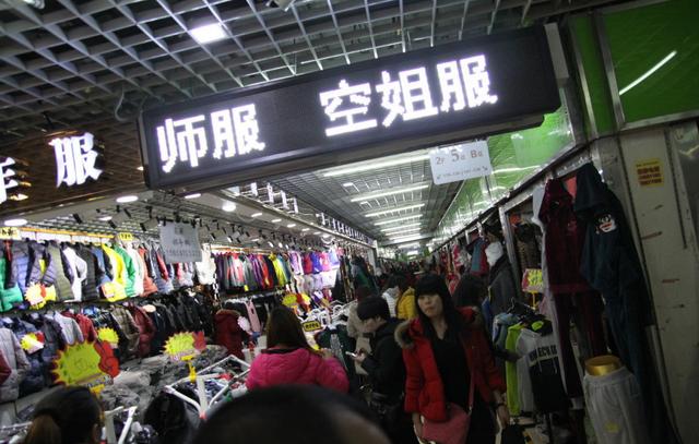 盘点:最新北京服装批发市场,跟我一起去看看
