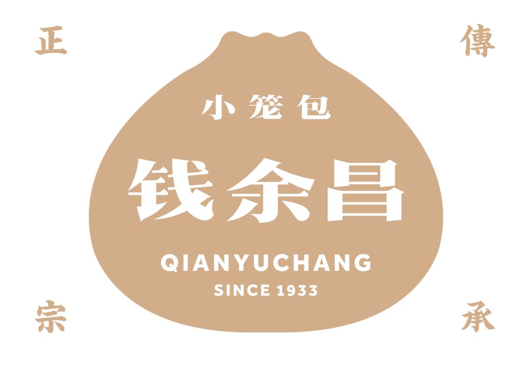 历经三代70年纯手工嵊州小笼包杭州街头童年的味道终于被我找到了