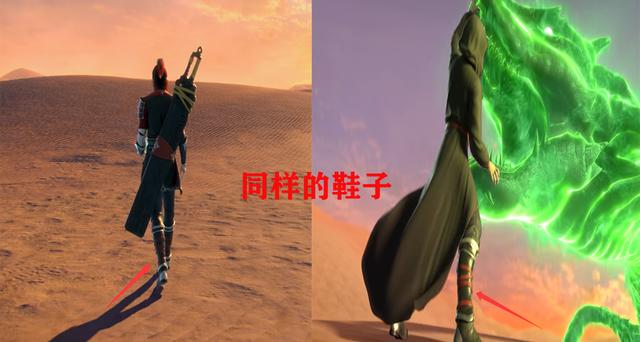 为何穿黑袍至于他为何要穿黑袍,可能是因为才刚跟云韵说过"忘了我吧"