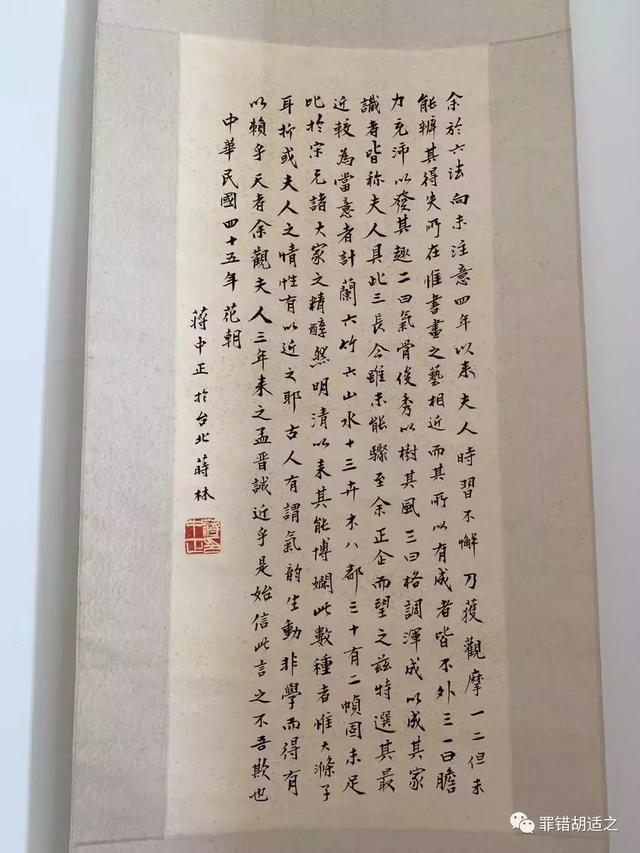 中国当代诗人独立作家曹天古体诗八首