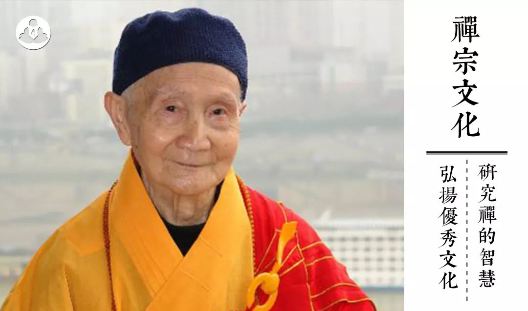 佛学问答 | 惟贤法师:如何才能让家庭幸福和谐?