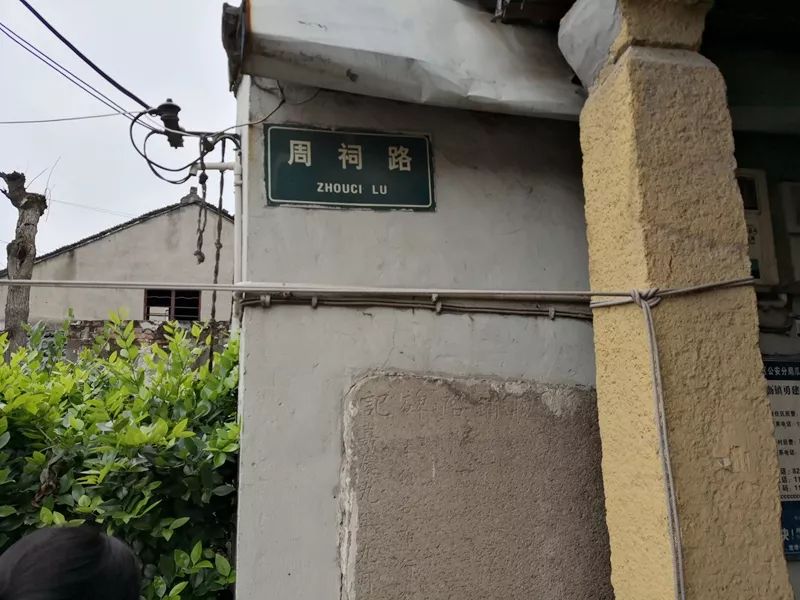 坎山这条十里长街,居然还藏着这么多不为人知的往事_老街