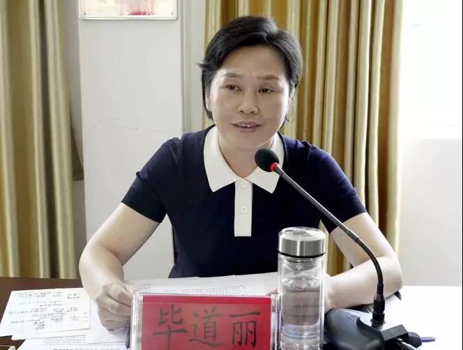 毕道丽与随县县委党校首期年轻干部培训班首届学员谈心谈话