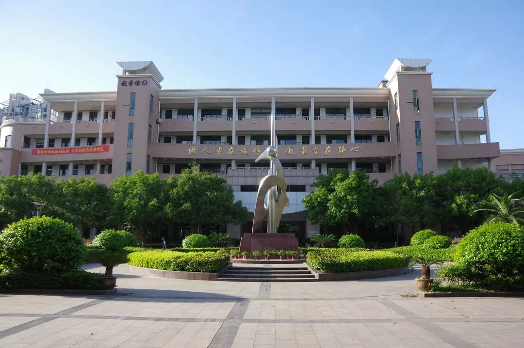 富春中学全体七年级新生开学注意事项看仔细咯