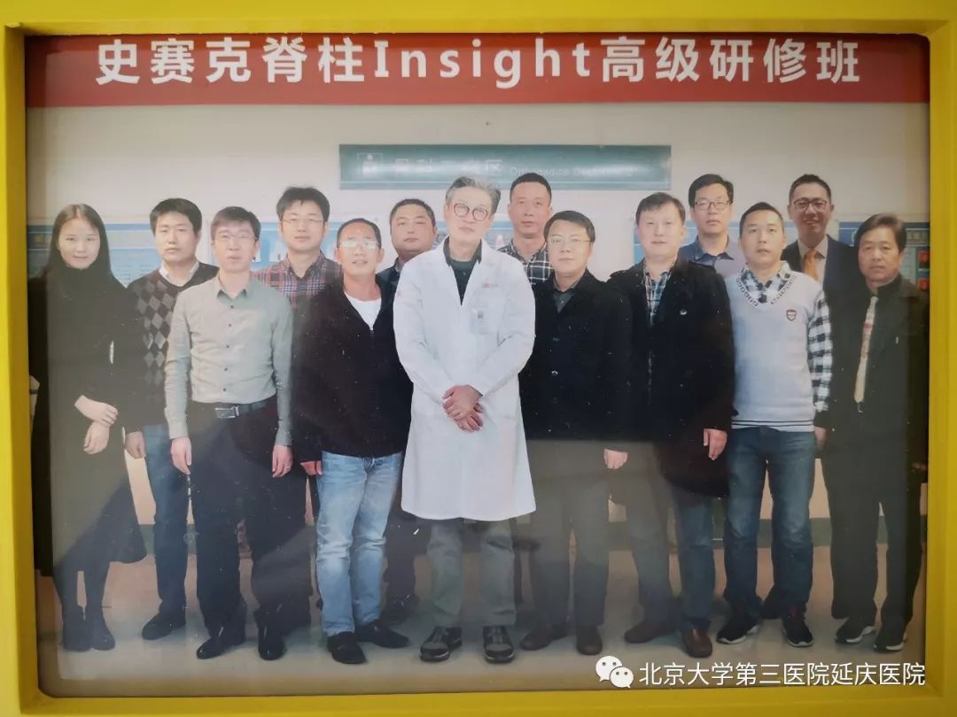 【延庆医院"中国医师节"系列】曹国栋:从医三十载  无怨无悔