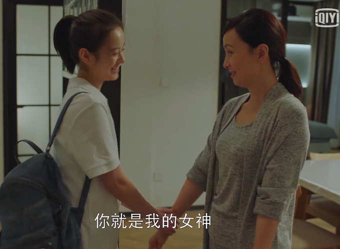小欢喜乔卫东和宋倩离婚后两人都不结婚乔英子起了关键作用