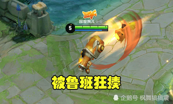 18888最没用英雄被鲁班狂揍被周瑜虐哭杨戬都能欺负他