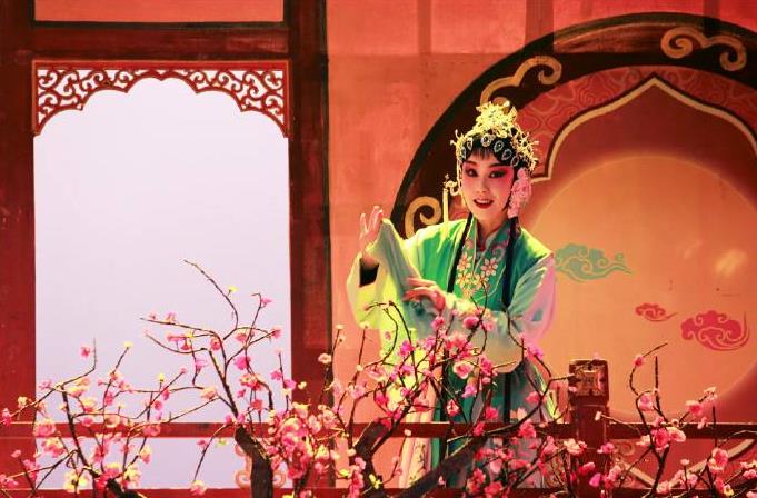 经典越剧西园记遇见爱情