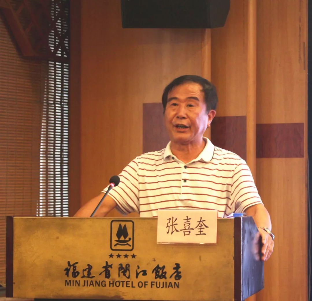 1福建省中医药学会呼吸病分会主委陈志斌主任讲授《林求诚中医肺病