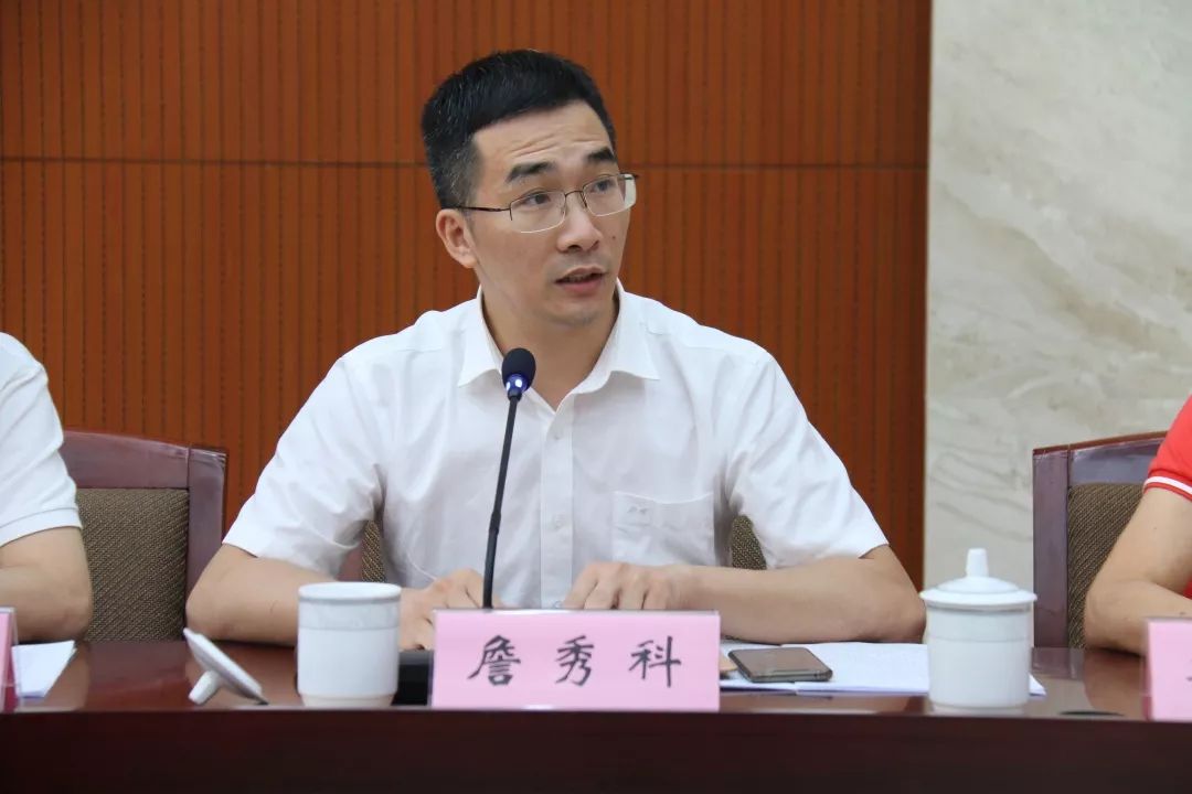 瓯海区党风廉政建设和法检两院工作情况党外人士通报会召开